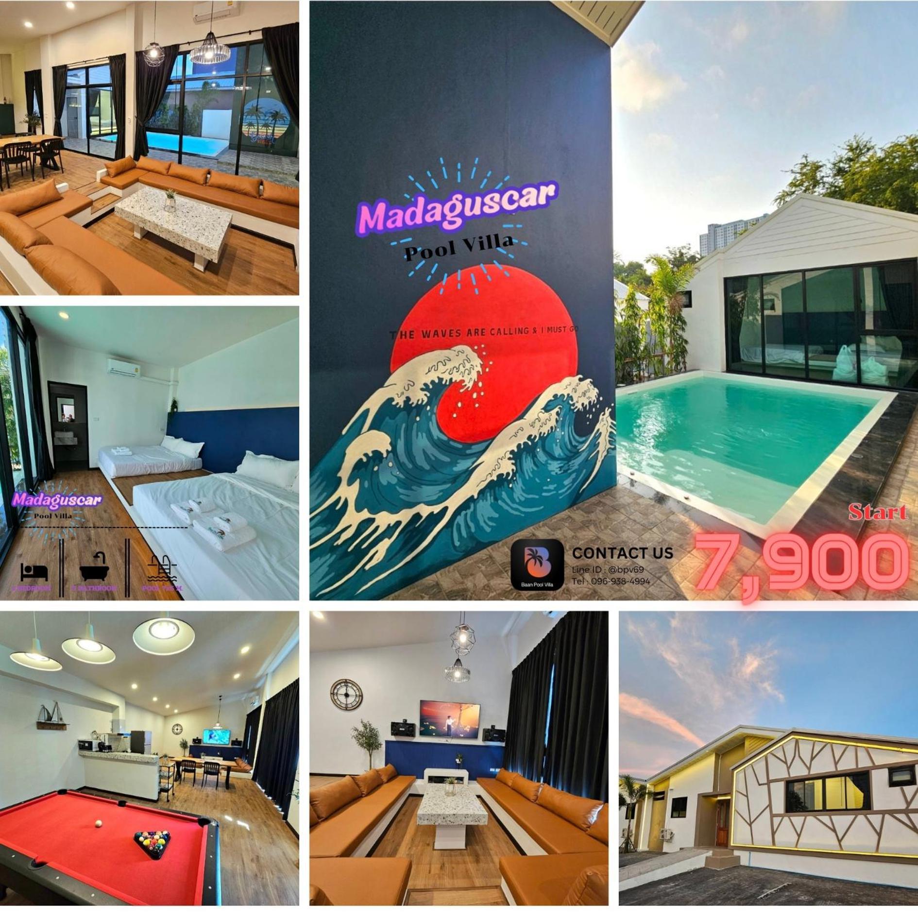 Madaguscar Private Pool Villa-Pattaya Jomtien Beach Exterior photo